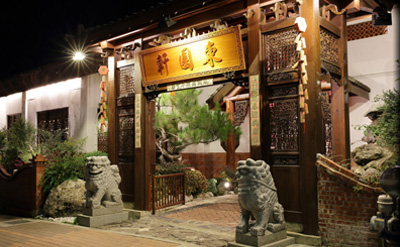 案例圖