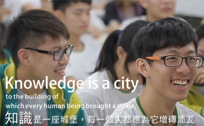 案例圖