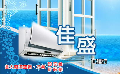 案例圖