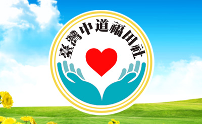 案例圖