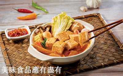 案例圖