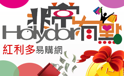 案例圖