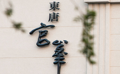 案例圖