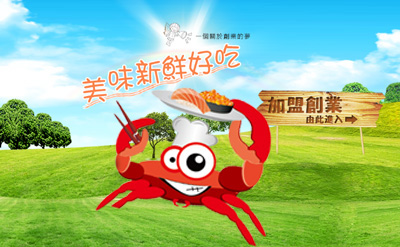 案例圖
