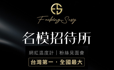 案例圖