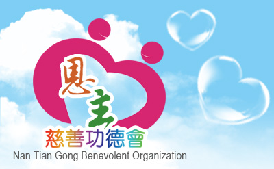 案例圖