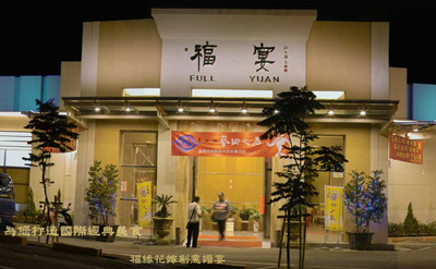 案例圖