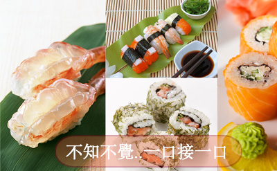 案例圖